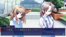 画像ギャラリー No.003のサムネイル画像 / 「CROSS†CHANNEL」,プレイ動画第3弾「部活,そして放送へ」が公開。2種類の発売記念イベントの開催も決定だ