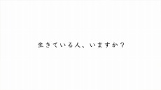 画像ギャラリー No.005のサムネイル画像 / 「CROSS†CHANNEL」,プレイ動画第3弾「部活,そして放送へ」が公開。2種類の発売記念イベントの開催も決定だ