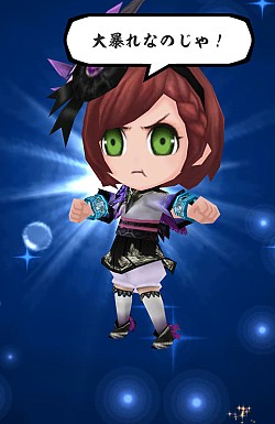 画像集#006のサムネイル/「戦国無双シュート」,天真爛漫な箱入り娘「ガラシャ」が無双がちゃに登場