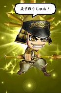 画像集#011のサムネイル/「戦国無双シュート」,無双がちゃに名将・豊臣秀吉とねねを追加
