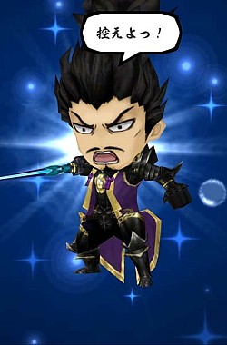 画像集#005のサムネイル/「戦国無双シュート」,特別イベントが発生する「2大軍師SPステージ」を追加