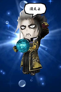 画像集#013のサムネイル/「戦国無双シュート」,特別イベントが発生する「2大軍師SPステージ」を追加