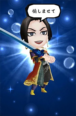 ������#005�Υ���ͥ���/iOS�ǡ����̵�Х��塼�ȡפǤ�̵���𾭤���郎�μ¤˼�����륬�������