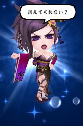 画像集#002のサムネイル/「戦国無双シュート」,ストーリーと無双がちゃに「濃姫」と「柴田勝家」が登場