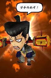 画像集#005のサムネイル/「戦国無双シュート」,9月26日のアップデートで武将「福島正則」が登場