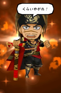 ������#004�Υ���ͥ���/�����̵�Х��塼�ȡס�̵���𾭤�����ˡ��̾�ṯ�פ��о졣�����ơ�����