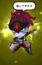 画像集#004のサムネイル/「戦国無双シュート」“無双武将がちゃ”に「風魔小太郎」が登場。オリジナルストーリーも