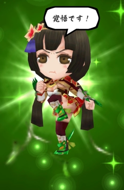 画像集#003のサムネイル/「戦国無双シュート」,無双武将がちゃに井伊直虎登場。高難度ステージも追加