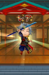 画像集#005のサムネイル/「戦国無双シュート」,「無双武将がちゃ」に真田幸村&信之が再登場