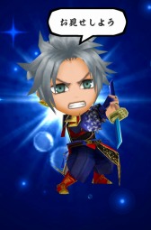 画像集#007のサムネイル/「戦国無双シュート」,「無双武将がちゃ」に真田幸村&信之が再登場