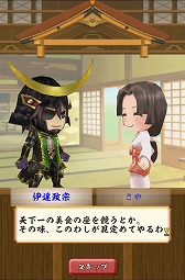 ������#002�Υ���ͥ���/�����̵�Х��塼�ȡס���ã����ã���������륹�ȡ��꡼2�˿����ơ������ɲ�