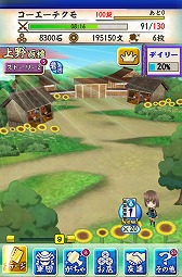 ������#003�Υ���ͥ���/�����̵�Х��塼�ȡס���ã����ã���������륹�ȡ��꡼2�˿����ơ������ɲ�