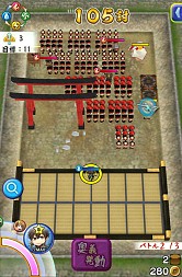 ꡼ No.001 | ̵Х塼ȡľ³郎Ǥ֤SPơפɲ