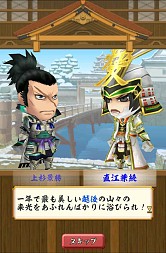 ꡼ No.002 | ̵Х塼ȡľ³郎Ǥ֤SPơפɲ