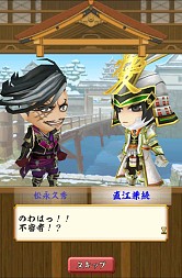 ꡼ No.003 | ̵Х塼ȡľ³郎Ǥ֤SPơפɲ