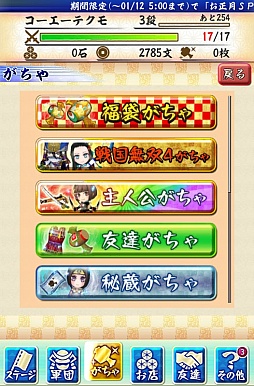 ꡼ No.004 | ̵Х塼ȡľ³郎Ǥ֤SPơפɲ