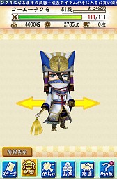 ꡼ No.005 | ̵Х塼ȡľ³郎Ǥ֤SPơפɲ