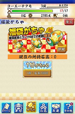 ꡼ No.009 | ̵Х塼ȡľ³郎Ǥ֤SPơפɲ