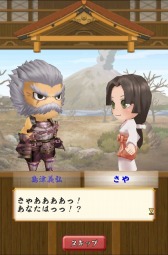 ꡼ No.002 | ̵Х塼ȡŵ郎ǤʬSPơɲ