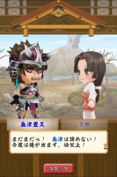 ꡼ No.003 | ̵Х塼ȡŵ郎ǤʬSPơɲ