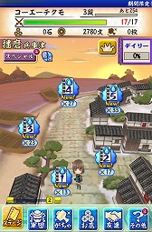 ꡼ No.003 | ̵Х塼ȡޱȰǤ륹ơо