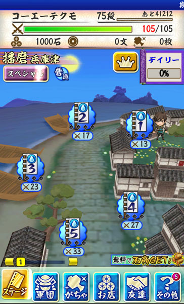 ꡼ No.001 | ̵Х塼ȡޱ仨¹Ԥ̥٥Ȥޤ֥ۥ磻ȥǡSPơפۿ