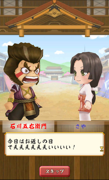 ꡼ No.002 | ̵Х塼ȡޱ仨¹Ԥ̥٥Ȥޤ֥ۥ磻ȥǡSPơפۿ