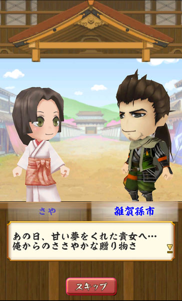 ꡼ No.003 | ̵Х塼ȡޱ仨¹Ԥ̥٥Ȥޤ֥ۥ磻ȥǡSPơפۿ