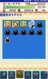 ꡼ No.001 | ̵Х塼ȡץ10󤹤Ȥޤդڡ󤬥