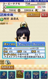 ꡼ No.003 | ̵Х塼ȡץ10󤹤Ȥޤդڡ󤬥