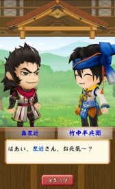 ���������꡼ No.003�Υ���ͥ������ / �����̵�Х��塼�ȡס��͵���ɼ�����Ф줿5̾����SP���ơ����פ��о�