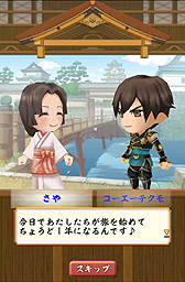 ꡼ No.001Υͥ / ̵Х塼ȡס1ǯ1Ƥ̤SPơʤɤۿ