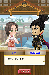 ꡼ No.003Υͥ / ̵Х塼ȡס1ǯ1Ƥ̤SPơʤɤۿ