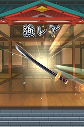 ������#004�Υ���ͥ���/�����̵�Х��塼�ȡס��𾭶����ο������ƥ����ǽ°�����פ��о�