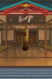 ������#012�Υ���ͥ���/�����̵�Х��塼�ȡס��𾭶����ο������ƥ����ǽ°�����פ��о�