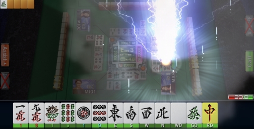 ���������꡼ No.005�Υ���ͥ������ / ��SEGA NET MAHJONG MJ�פ�Android�Ǥ�����ꥫ���ۿ����ϡ�MJ���ץ�Υ���ꥫ�Ǥǡ����ܹ���桼�����ȤΥޥå��󥰤��б�ͽ��