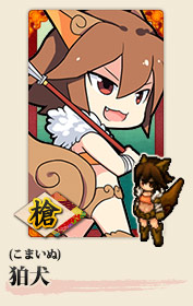 ������#004�Υ���ͥ���/iOS�ǡּ�ɱ�����ס�10��DL��ǰ�����ڡ����»ܡ���ɱ�����Υ����