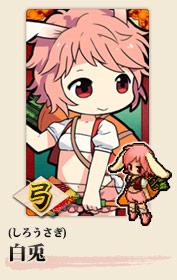 ������#005�Υ���ͥ���/iOS�ǡּ�ɱ�����ס�10��DL��ǰ�����ڡ����»ܡ���ɱ�����Υ����