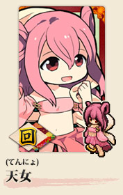 ������#007�Υ���ͥ���/iOS�ǡּ�ɱ�����ס�10��DL��ǰ�����ڡ����»ܡ���ɱ�����Υ����