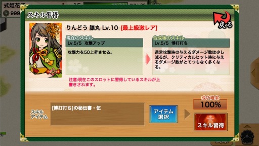 ꡼ No.002 | iOSǡּɱ15DL˵ǰڡ󡣶⾤˥Υо