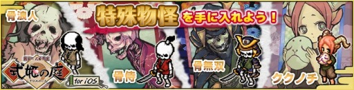 ꡼ No.007Υͥ / iOSǡּɱ15DL˵ǰڡ󡣶⾤˥Υо