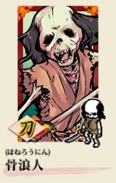 ꡼ No.009 | iOSǡּɱ15DL˵ǰڡ󡣶⾤˥Υо