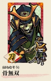 ꡼ No.010 | iOSǡּɱ15DL˵ǰڡ󡣶⾤˥Υо