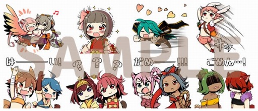 ���������꡼ No.002�Υ���ͥ������ / ���ԥ�åĤΡּ�ɱ�ץ��꡼���Υ���饯������LINE������פȤʤä��о�