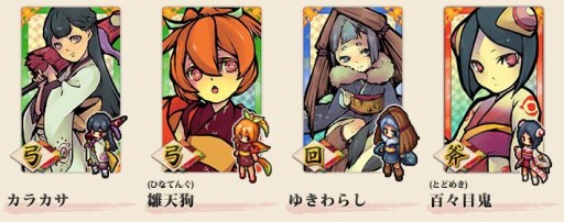 ꡼ No.003 | iOSǡּɱפǥӥ2ǯǰڡ󤬥