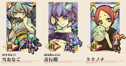 ꡼ No.004 | iOSǡּɱפǥӥ2ǯǰڡ󤬥