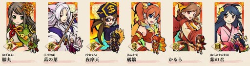 ꡼ No.006 | iOSǡּɱפǥӥ2ǯǰڡ󤬥