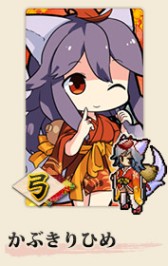 ꡼ No.007 | iOSǡּɱפǥӥ2ǯǰڡ󤬥