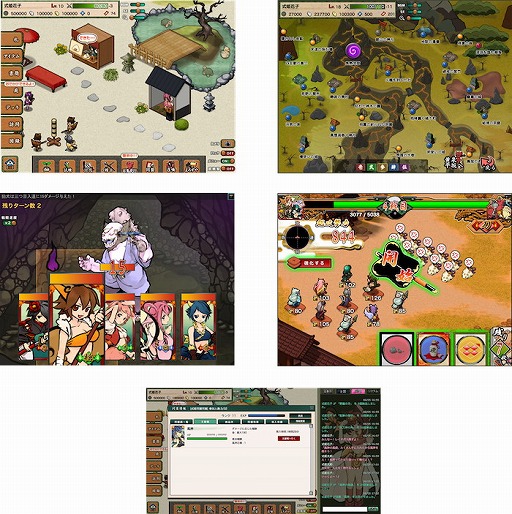 ꡼ No.001 | iOSץּɱפΥӥ6291700äƽλ