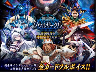 ������#001�Υ���ͥ���/�ֿ�����񥽥��륵������פ����ߥ����Ȥ������ץ�¿���Υ��饹�Ȥ�������